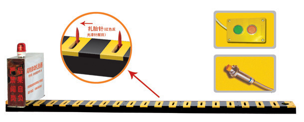 云和县V3嵌入式闯岗自动扎胎器/阻车器